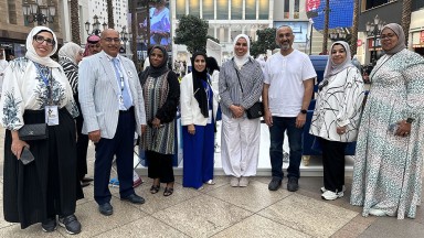 Photo of World PT Day 2023 celebrations in Kuwait