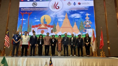 PTAT congress in November 2023