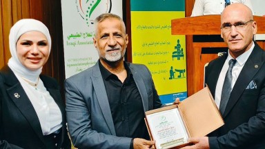 Photo of World PT Day activities held by Iraqi Association for Physiotherapy