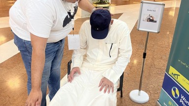 Photo of World PT Day celebrations in Kuwait