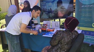 Photo of World PT Day activities in Yemen