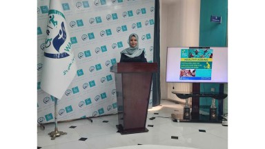 Photo showing activities held for World PT Day 2025 in Afghanistan