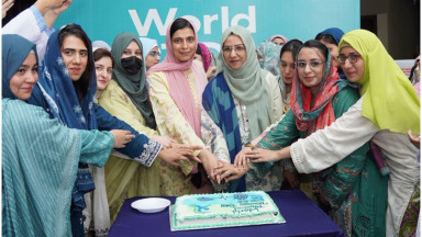 Photo showing activities held to mark World PT Day 2026 in Pakistan